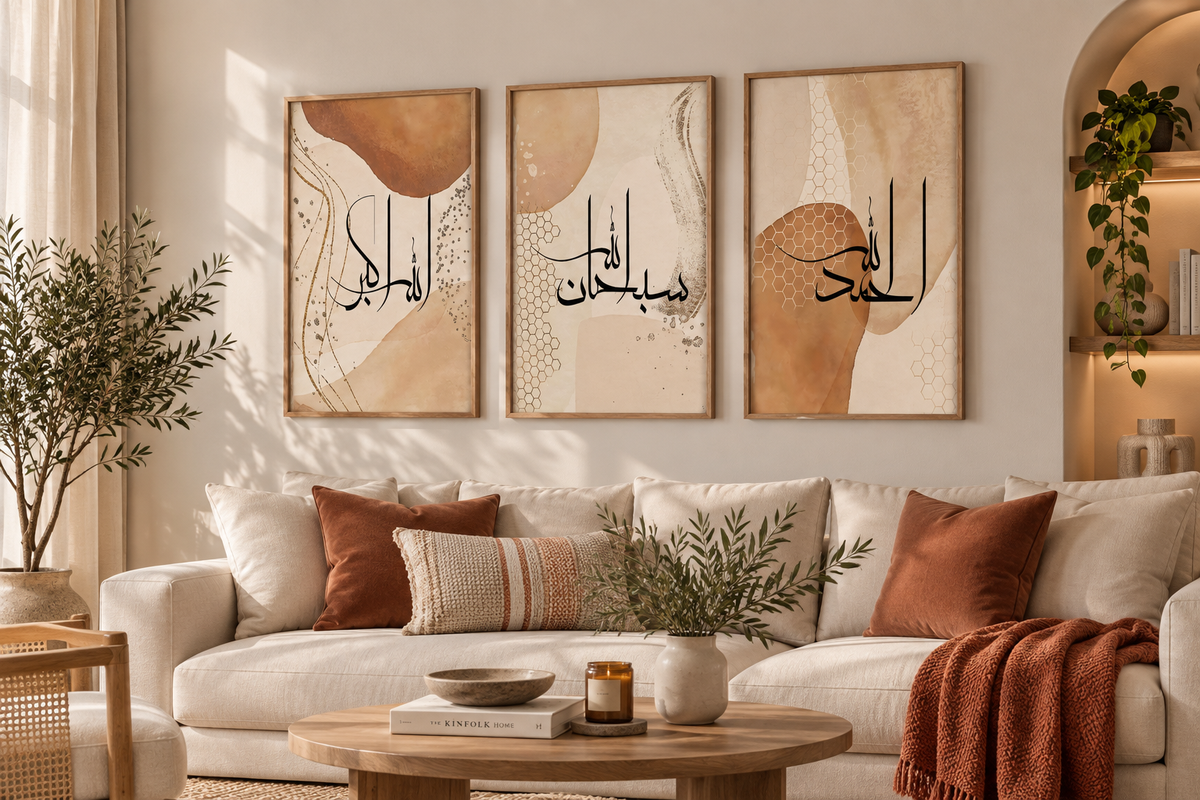The Zekr Collection