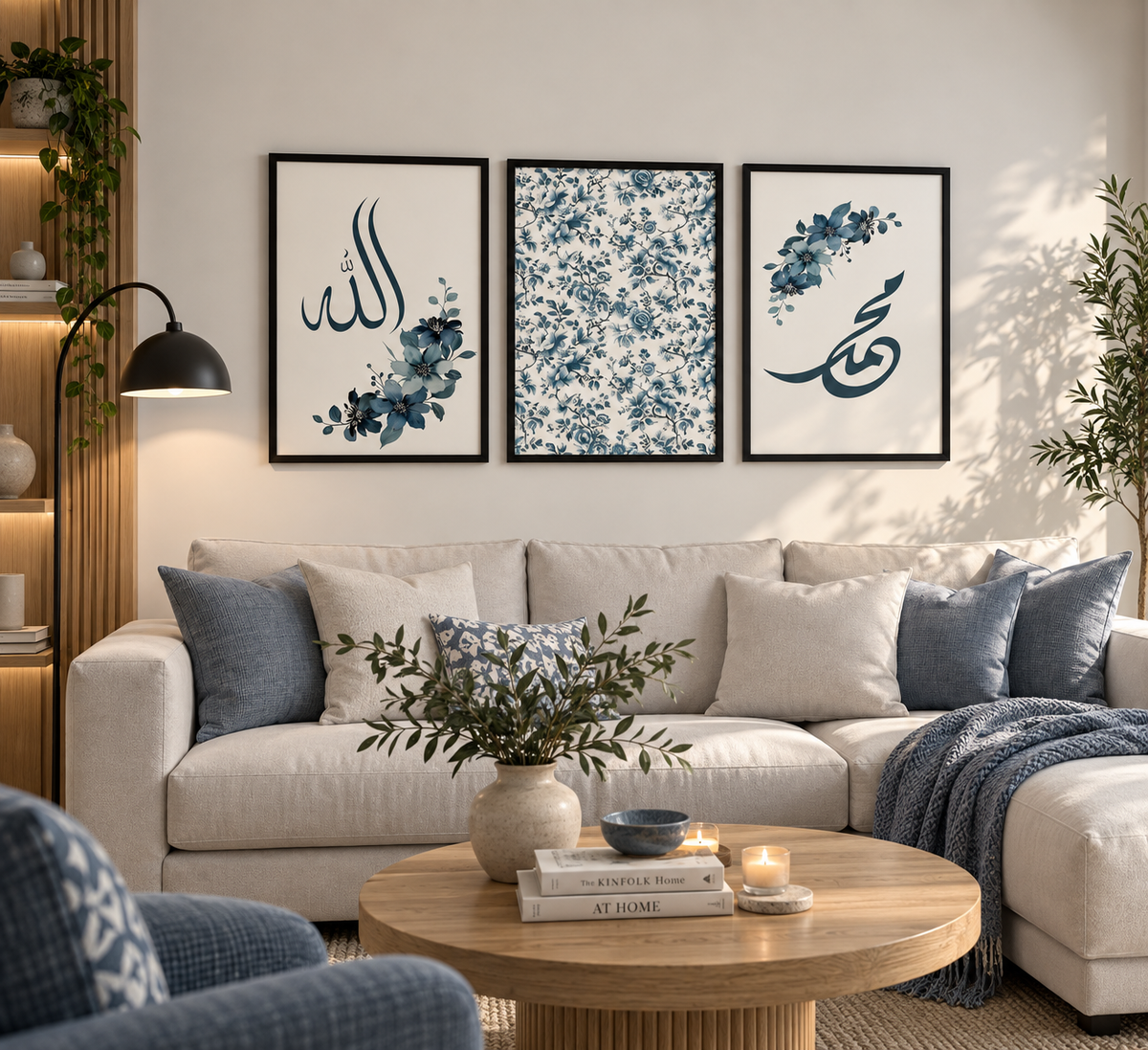Blue Islamic Set