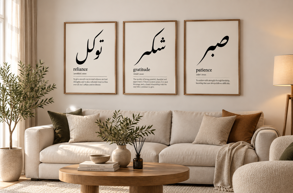 The Beauty of Calligraphy