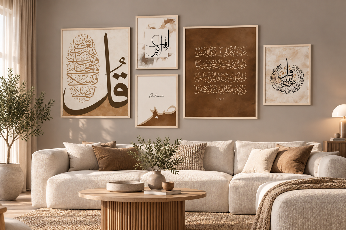 Arabic Calligraphy Abstract
