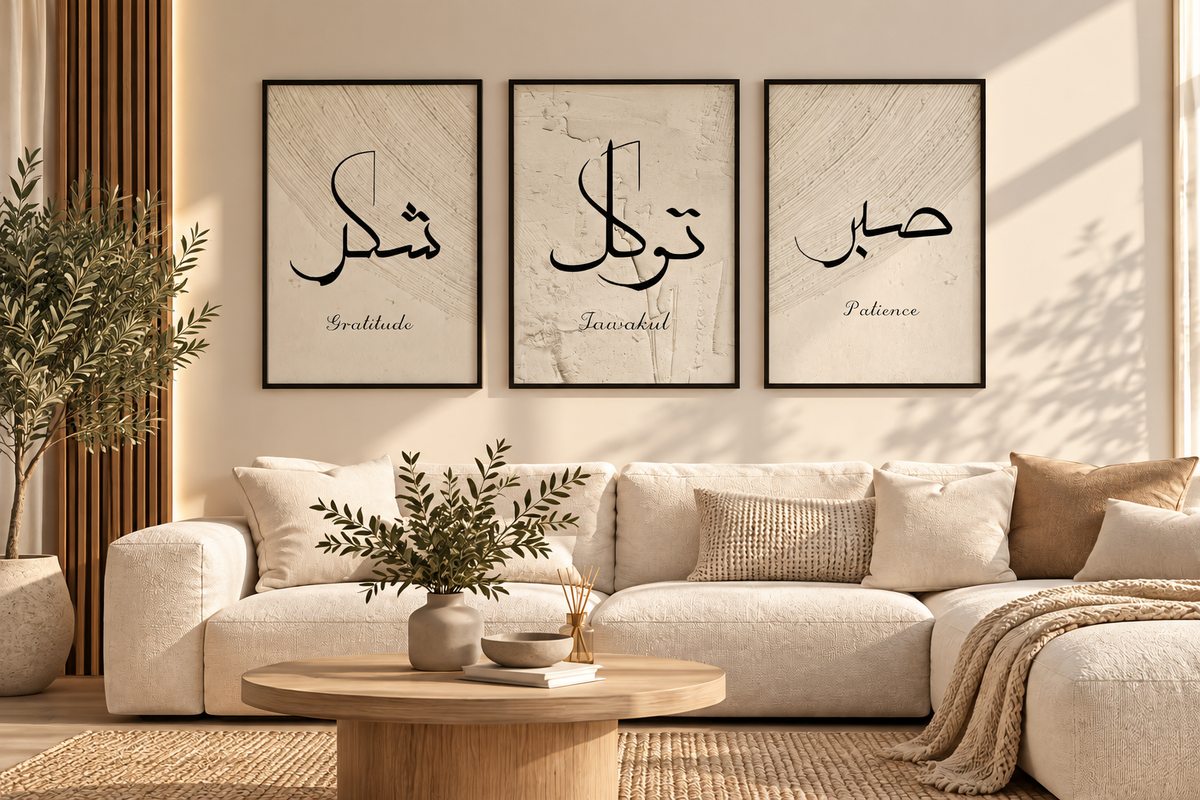 Hob Sabr Tawakul Abstract