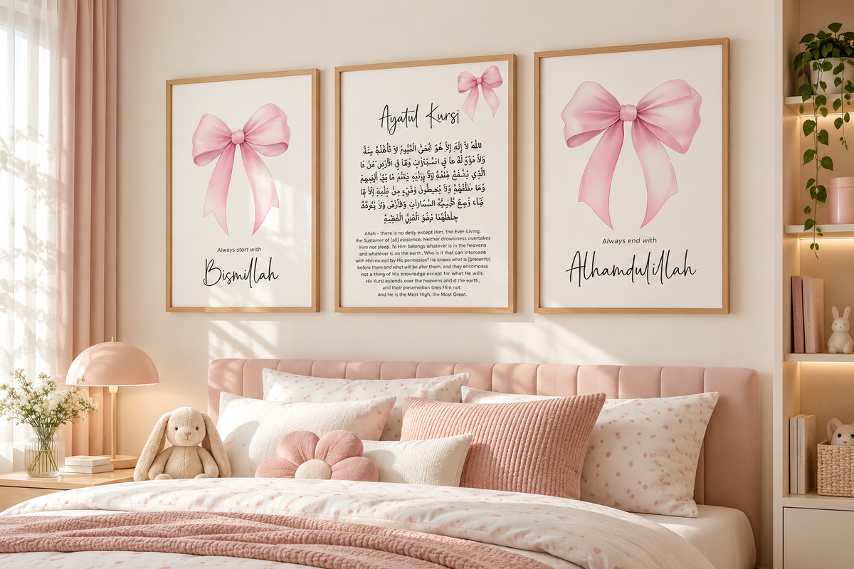 Islamic Bow Prints
