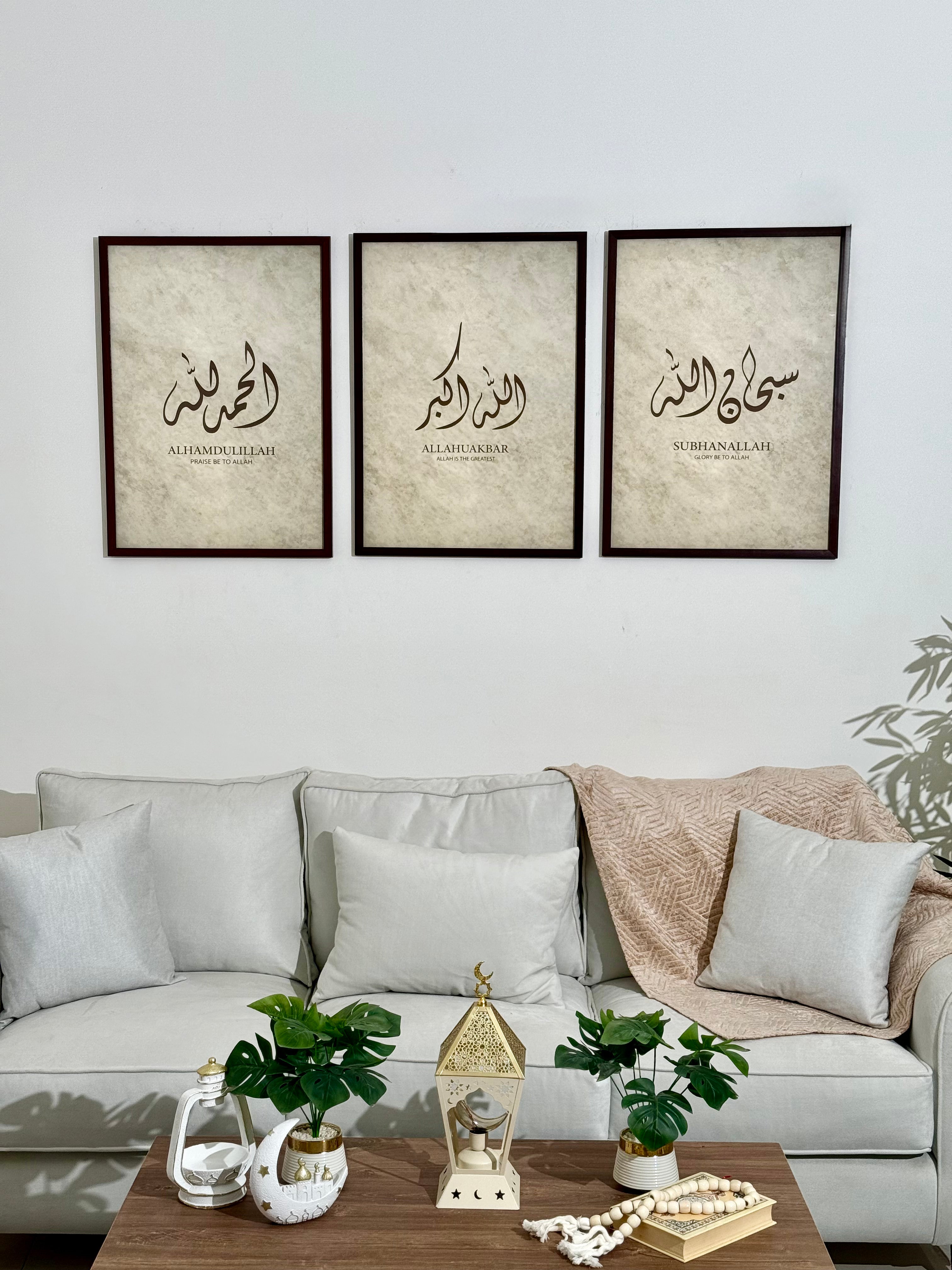 Azkar Collection