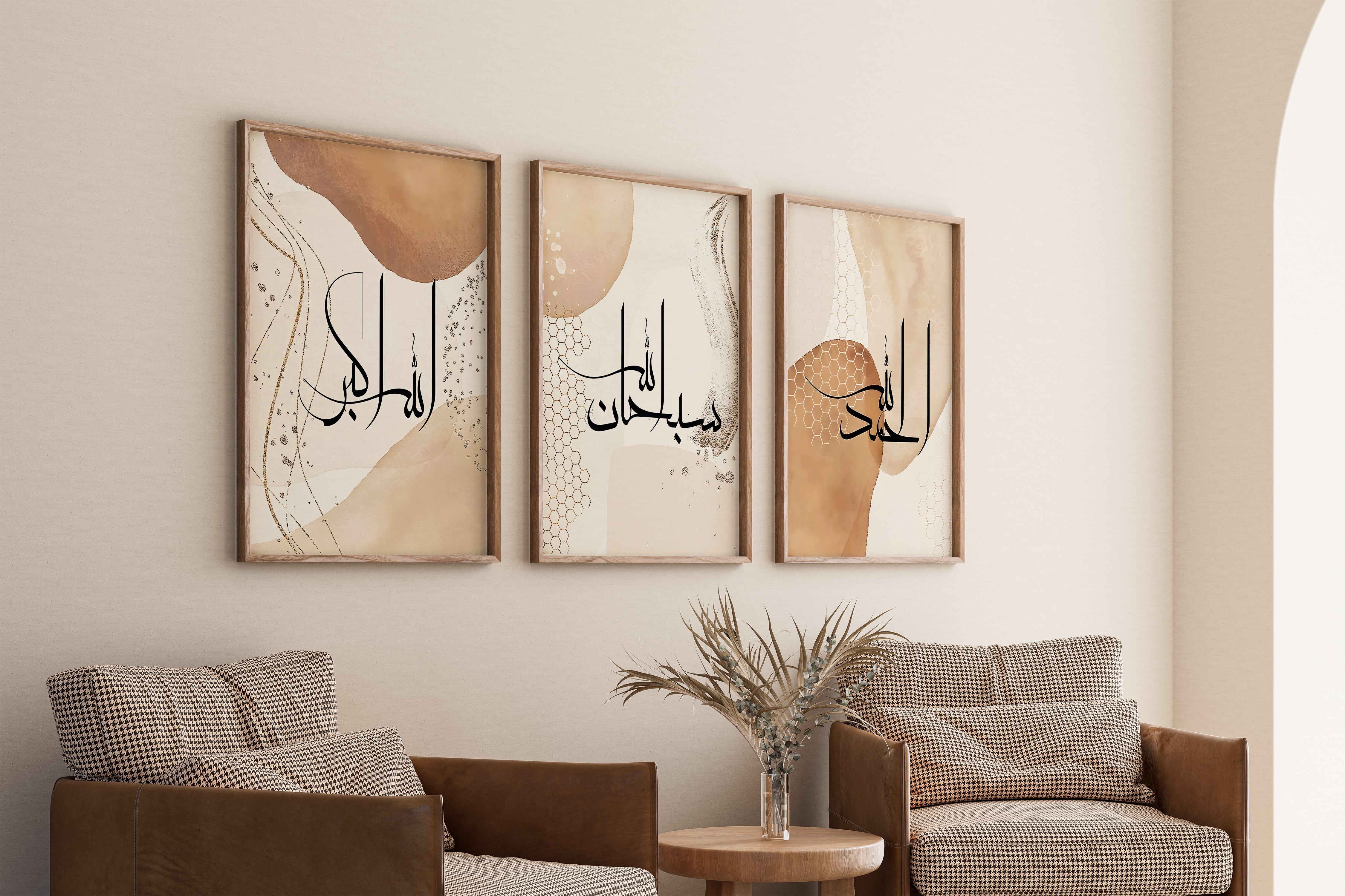 The Zekr Collection