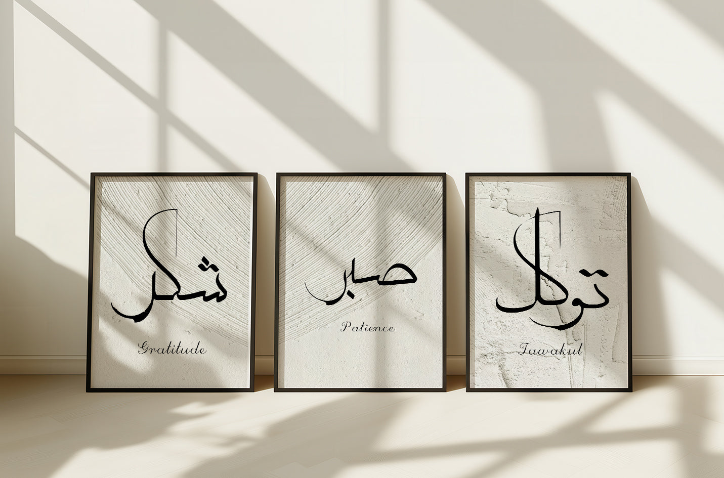 Hob Sabr Tawakul Abstract