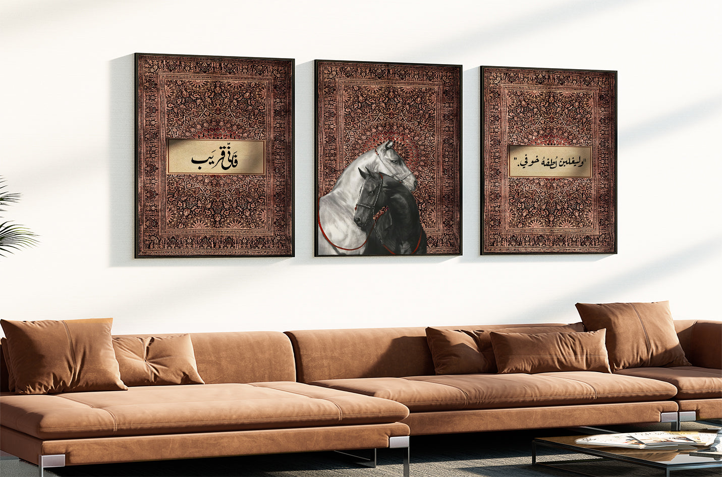 Arabesque Trio