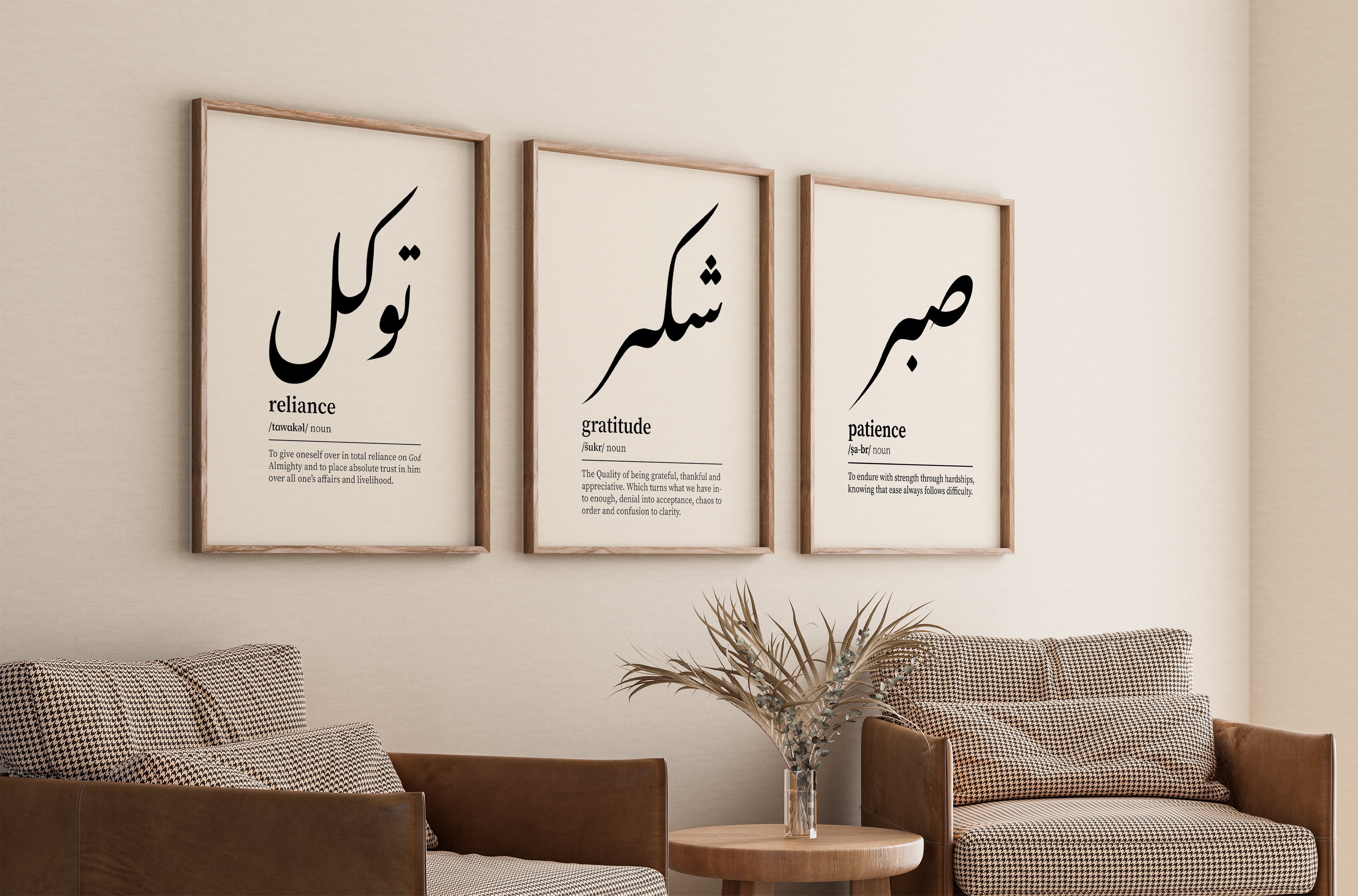 The Beauty of Calligraphy
