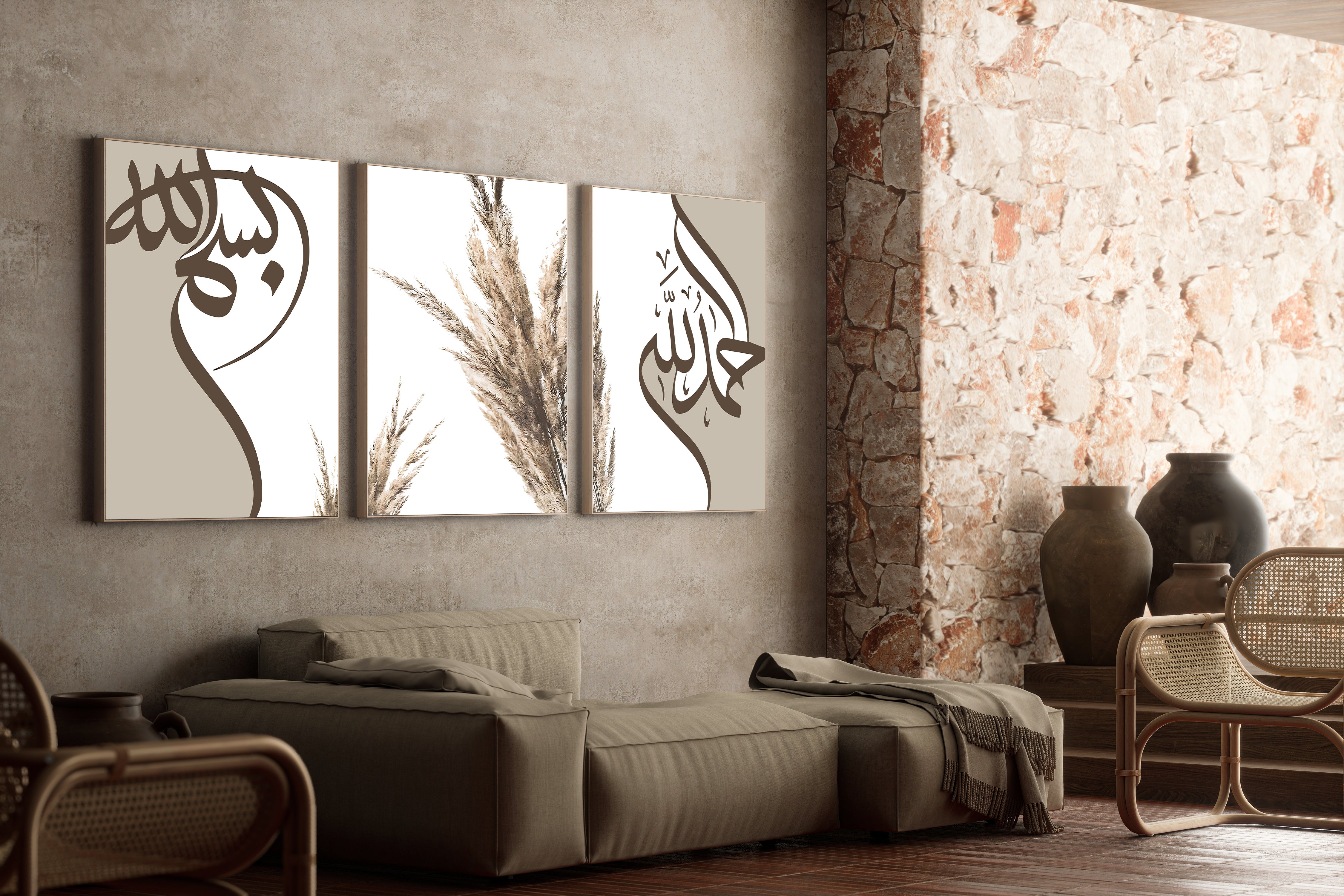 Feather Alhamdulillah's Set