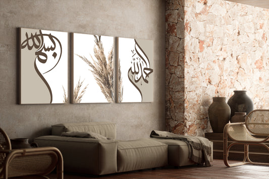 Feather Alhamdulillah's Set