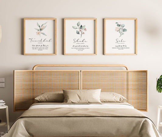 Flower Sabr - Shokr - Tawakul