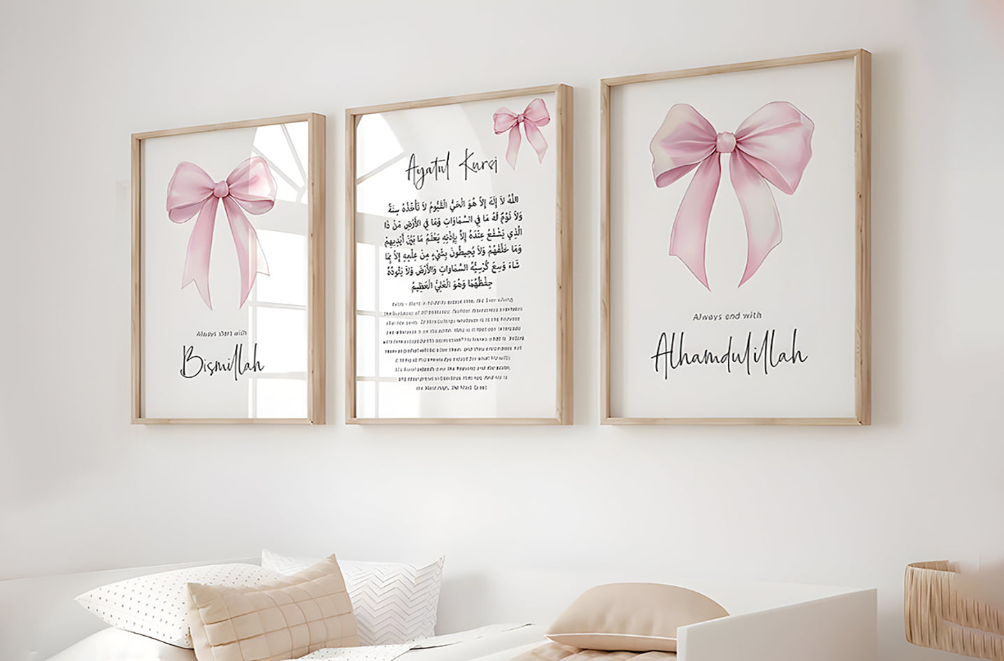Islamic Bow Prints