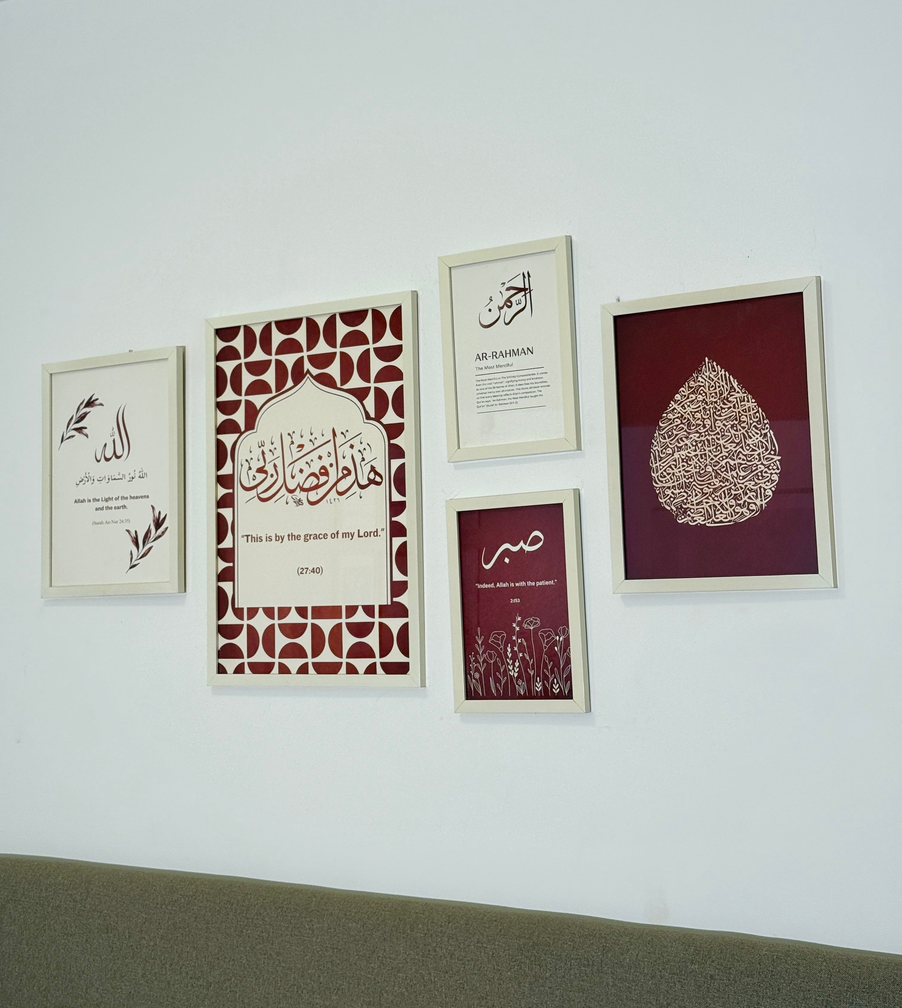 modern islamic frames